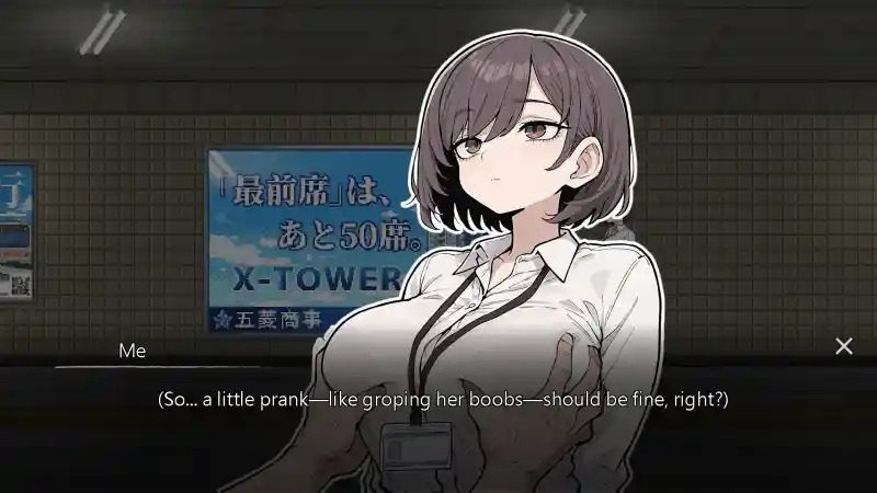 色欲出口ExitLust 版本内容 详情图 8