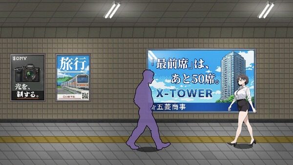 色欲出口ExitLust 主线事件 预览图 7