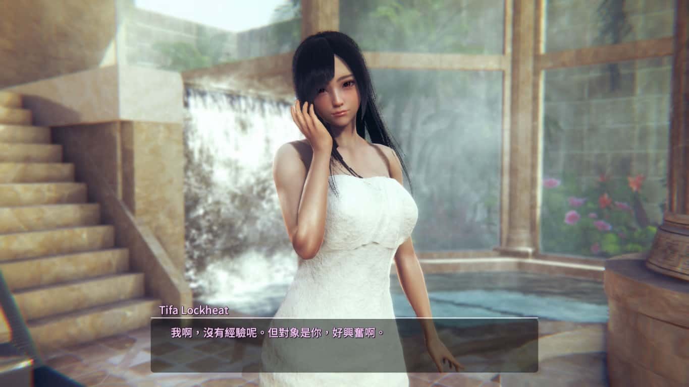 甜心选择2_Honey Select 2 中文版资料 资料图 4