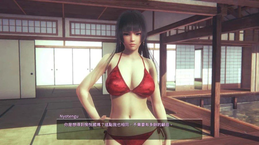 甜心选择2_Honey Select 2 主线事件 演示图 1