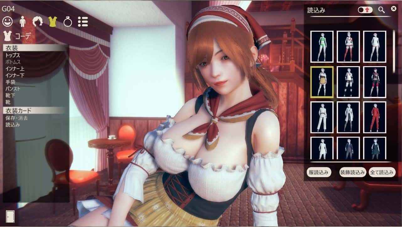 甜心选择2_Honey Select 2 地图探索 玩法截图 8