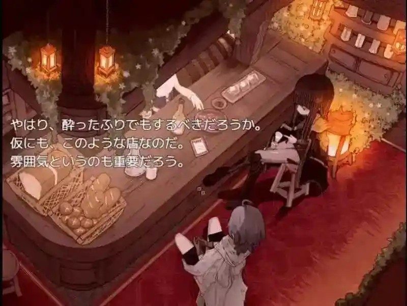 阿尔米奥西翁的医术师 任务流程 页面配图 2